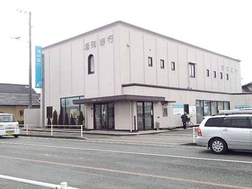 Naikan17 20200925000000 945x630