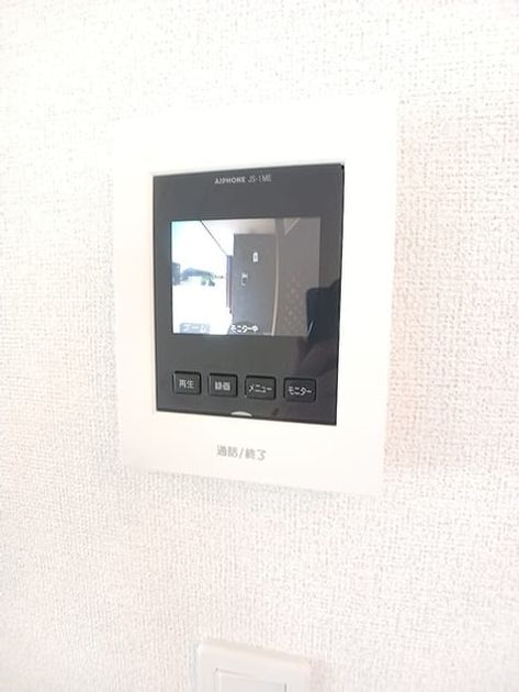 Naikan8 20260710000000 945x630