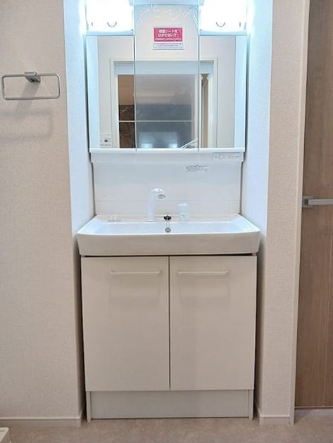 Naikan9 20260914000000 945x630