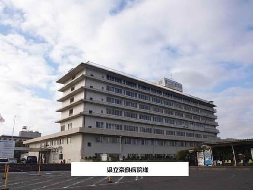 Naikan18 20200828000000 945x630