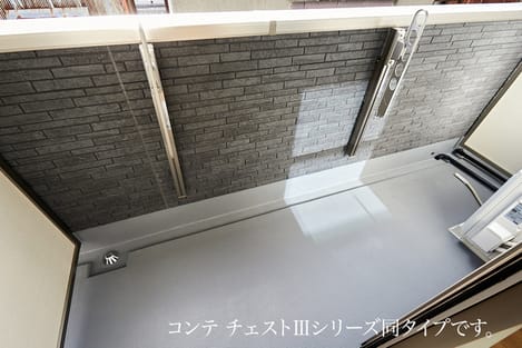 Naikan7 20260529000000