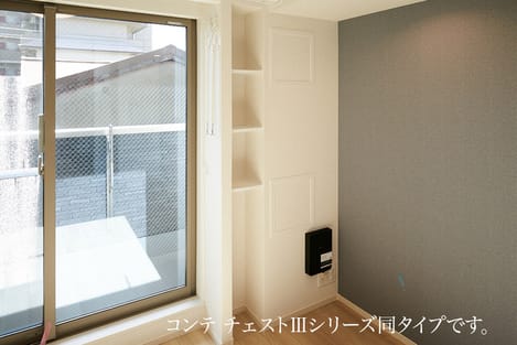 Naikan8 20260529000000
