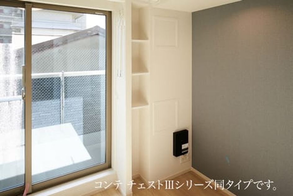 Naikan8 20260529000000 945x630