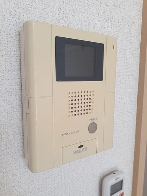 Naikan12 20231003000000 945x630