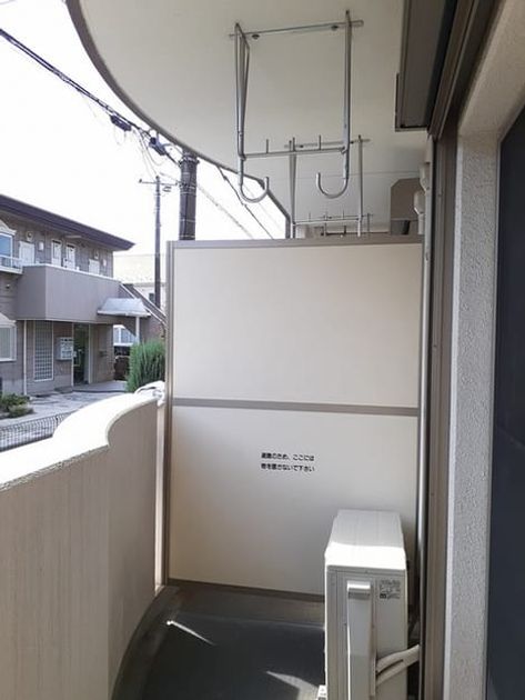 Naikan8 20231003000000 945x630