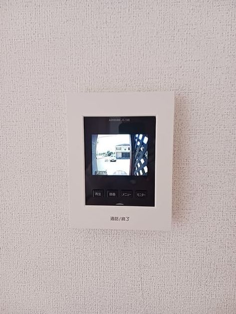 Naikan10 20260716000000 945x630