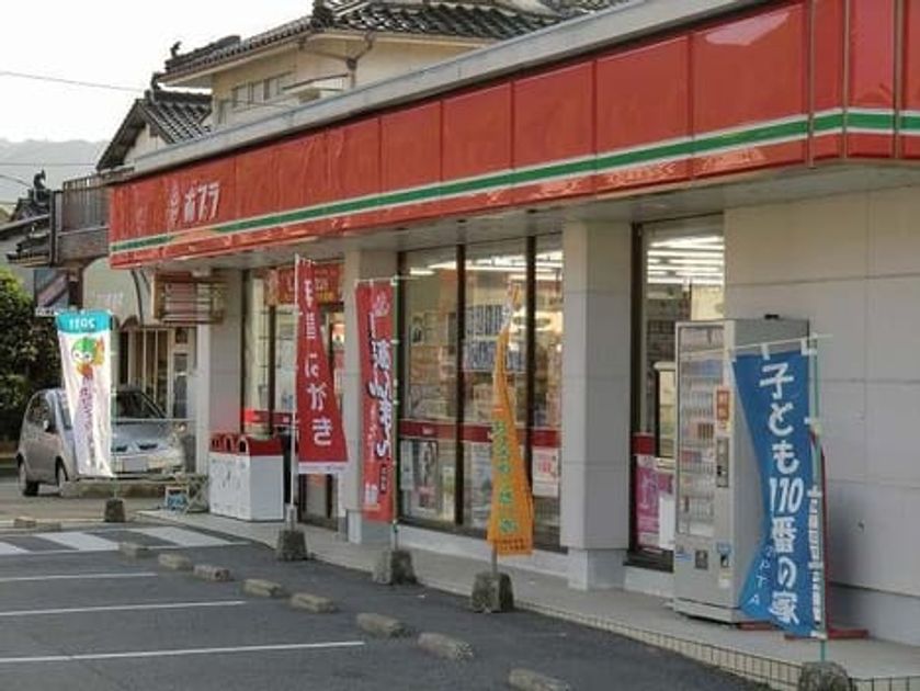 Naikan17 20210604000000 945x630