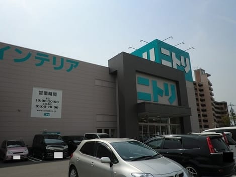 Naikan14 20210910000000