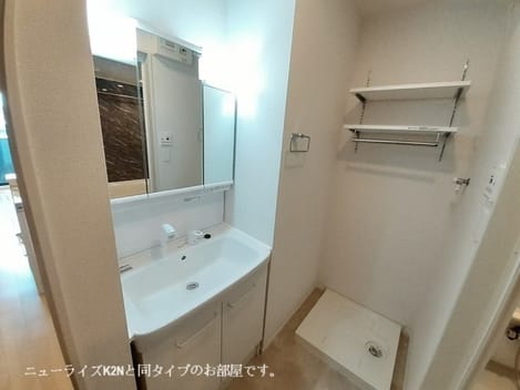Naikan5 20260421000000