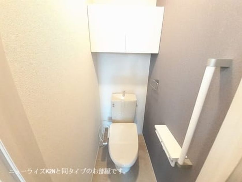 Naikan6 20260421000000 945x630
