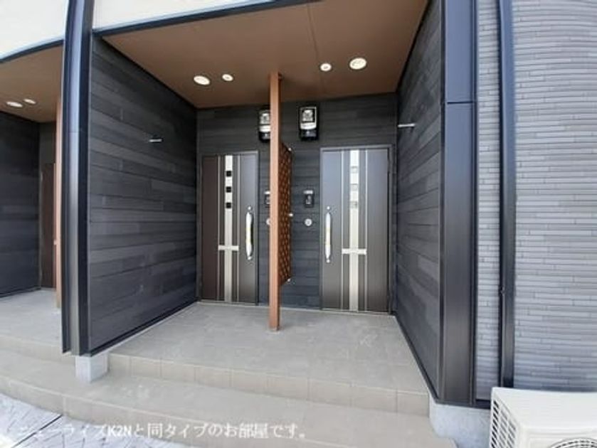 Naikan9 20260421000000 945x630