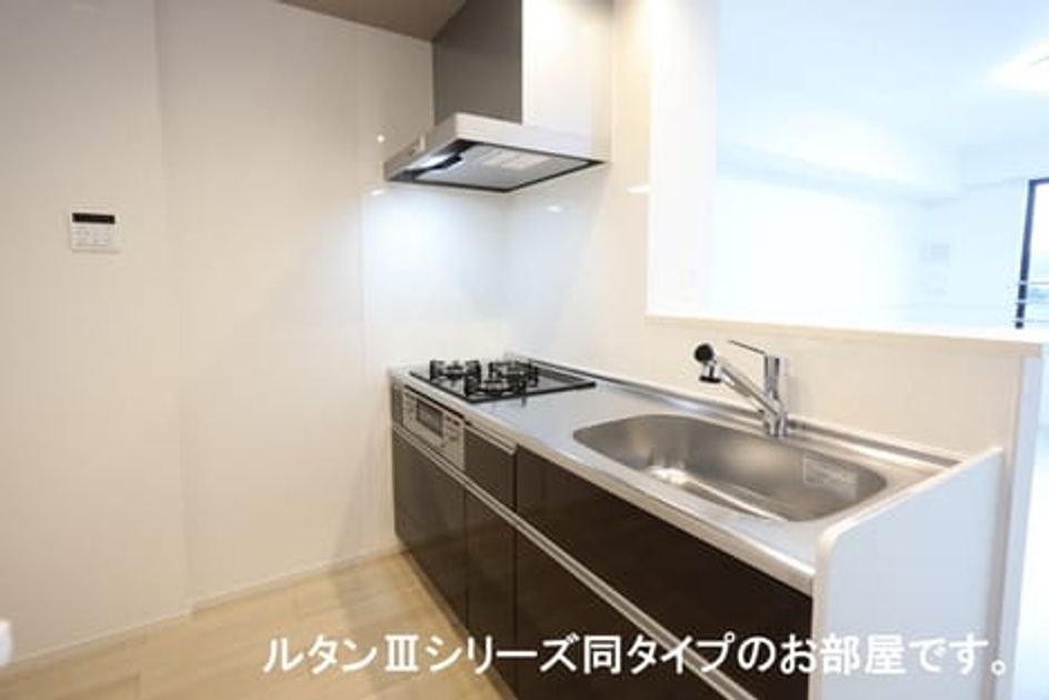 Naikan2 20260519000000 945x630