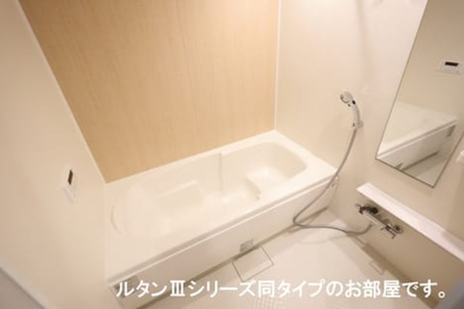 Naikan3 20260519000000 945x630