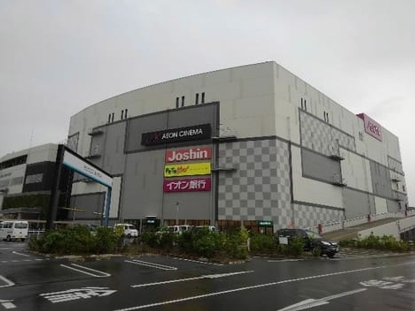 Naikan18 20260513000000 945x630