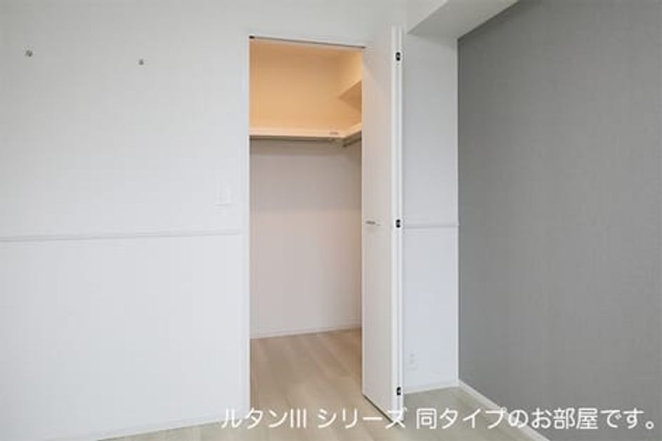 Naikan7 20260518000000 945x630