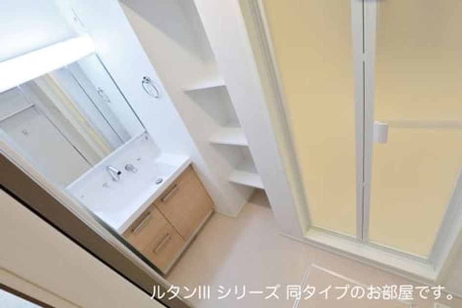 Naikan4 20260518000000 945x630