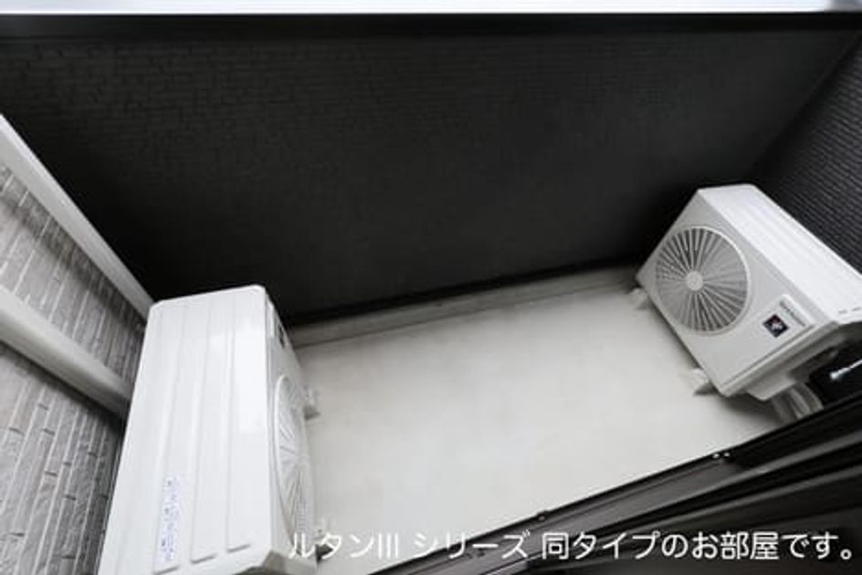 Naikan8 20260518000000 945x630