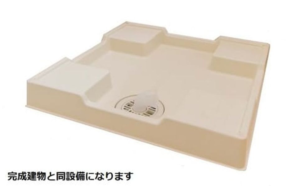 Naikan2 20260520000000 945x630
