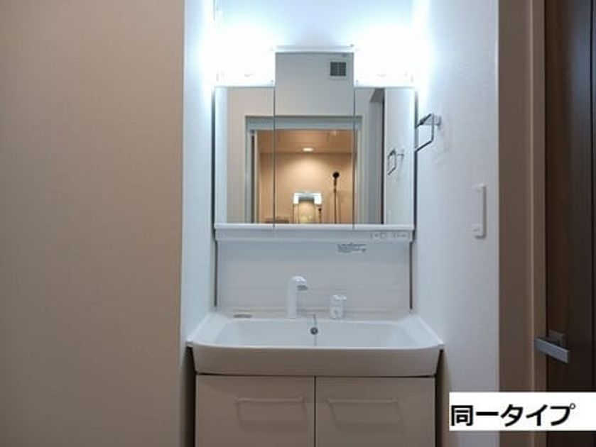 Naikan4 20260520000000 945x630