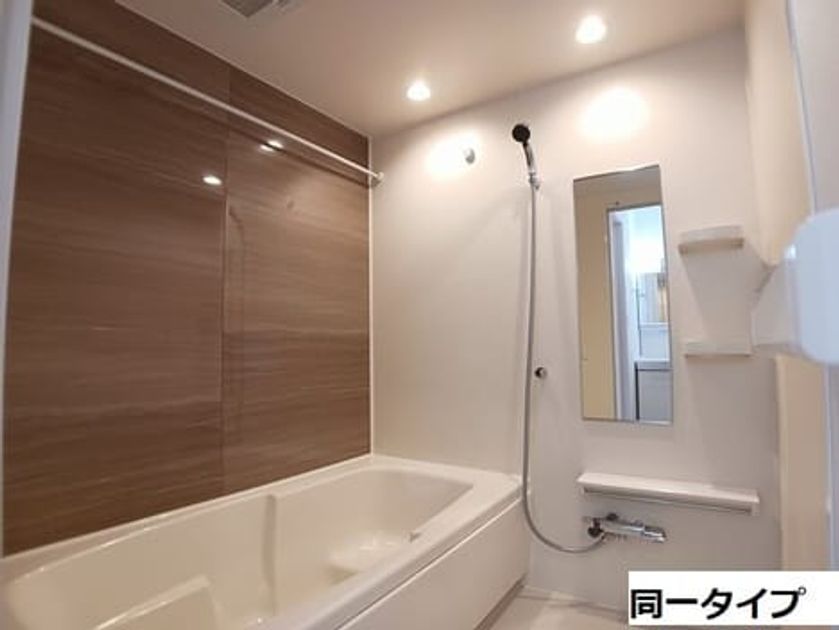 Naikan5 20260520000000 945x630