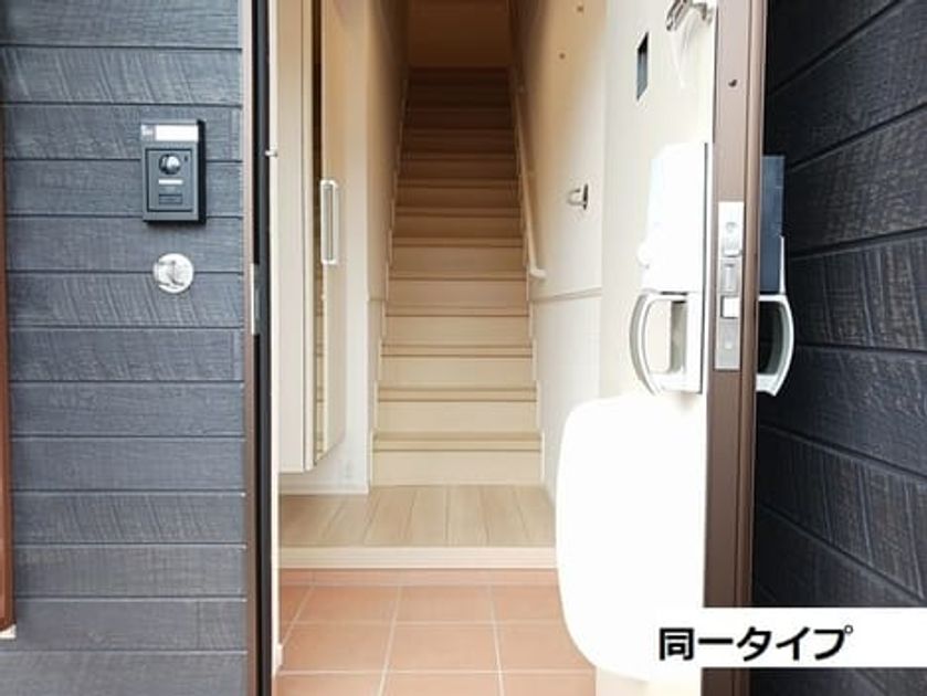 Naikan7 20260520000000 945x630