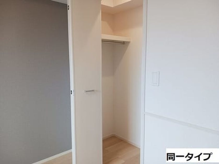 Naikan8 20260520000000 945x630
