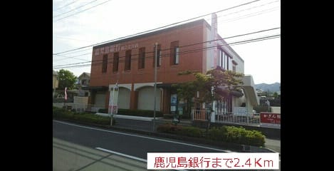Naikan13 20201023000000