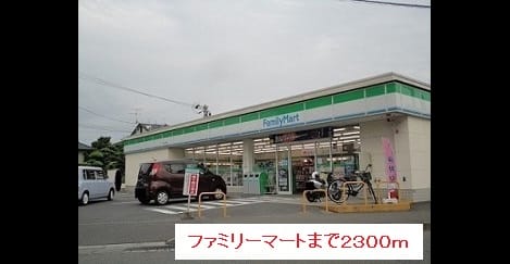 Naikan16 20201023000000