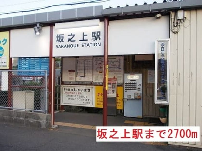 Naikan18 20201023000000 945x630