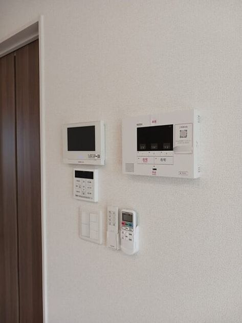 Naikan8 20260119000000 945x630