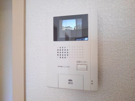 Naikan8 20231205000000