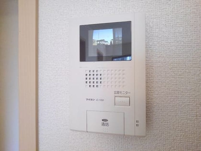 Naikan8 20231205000000 945x630
