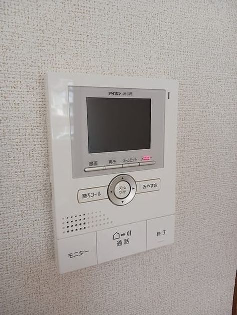 Naikan10 20260722000000 945x630