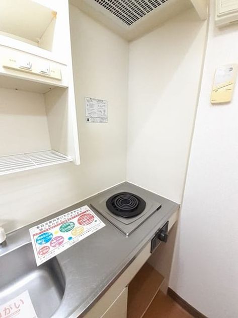Naikan5 20250526000000 945x630