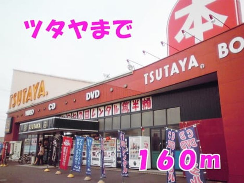 Naikan13 20160502000000 945x630