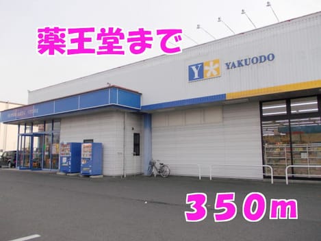 Naikan14 20160502000000
