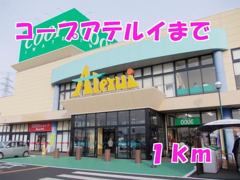 Naikan15 20160502000000