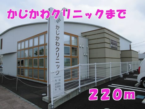 Naikan16 20160505000000