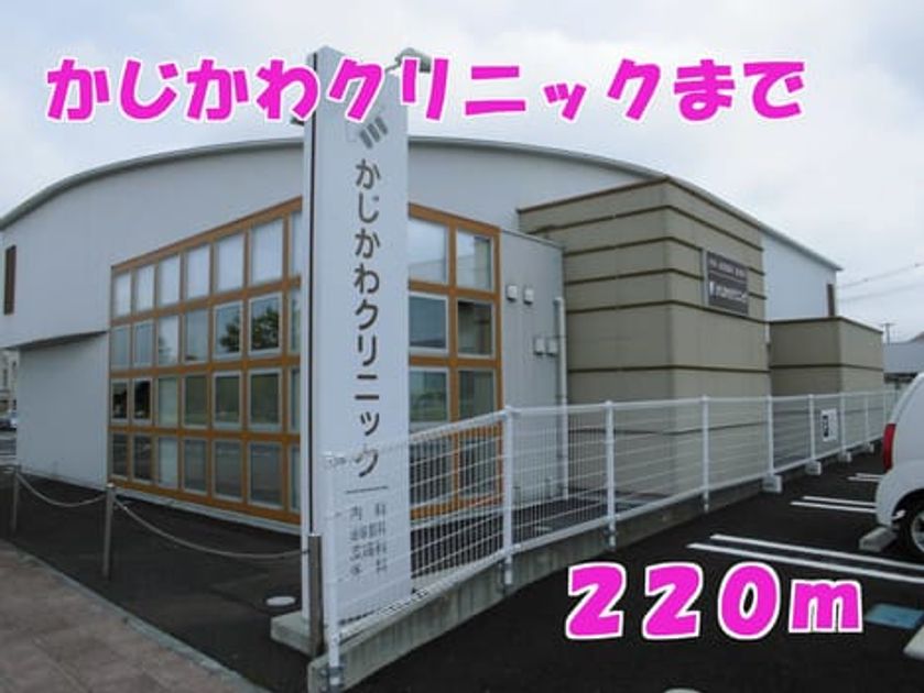 Naikan16 20160505000000 945x630