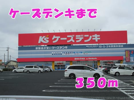 Naikan18 20160505000000