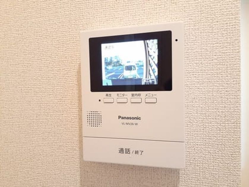 Naikan9 20231030000000 945x630
