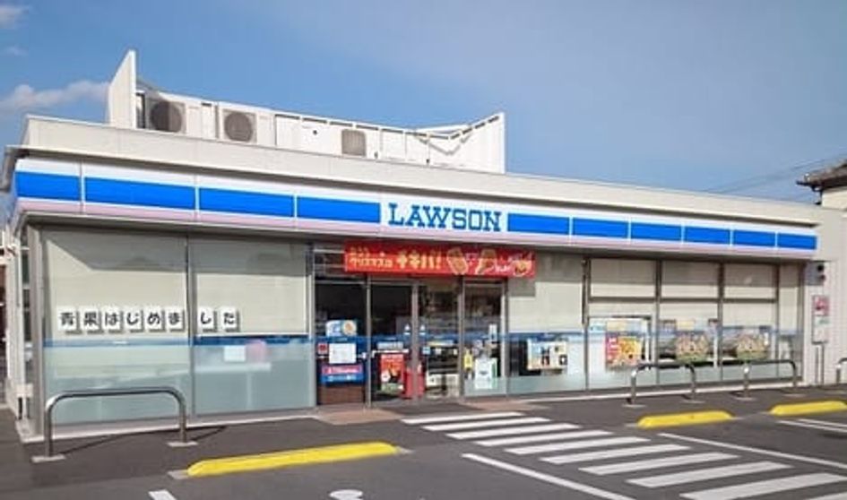Naikan13 20260220000000 945x630