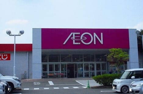 Naikan13 20200210000000
