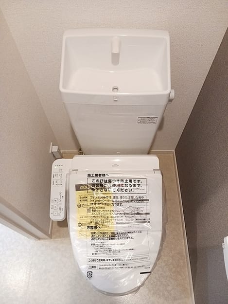 Naikan5 20260917000000