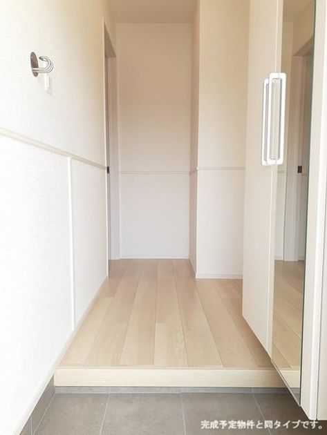 Naikan6 20260204000000 945x630