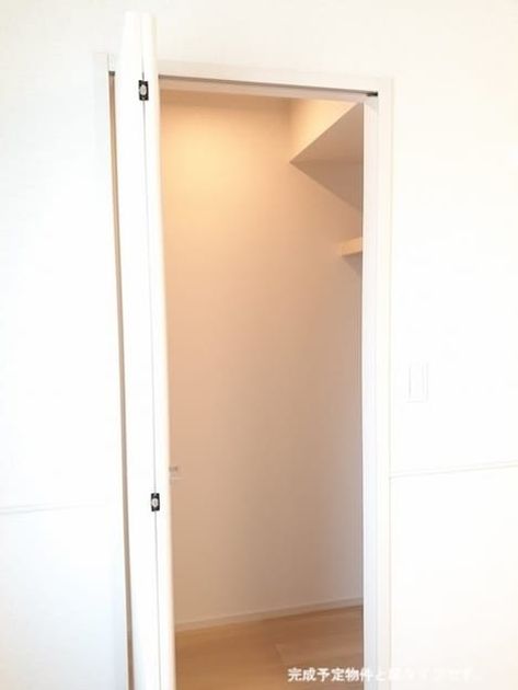 Naikan8 20260204000000 945x630