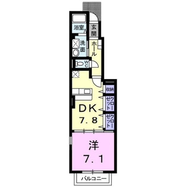 Madori 20190614000000 945x630