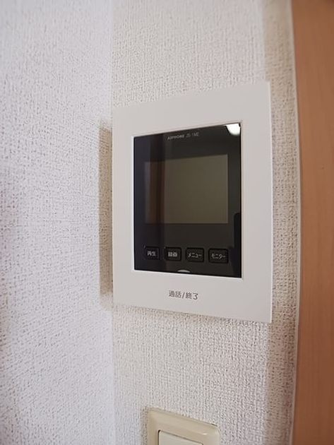 Naikan10 20260723000000 945x630