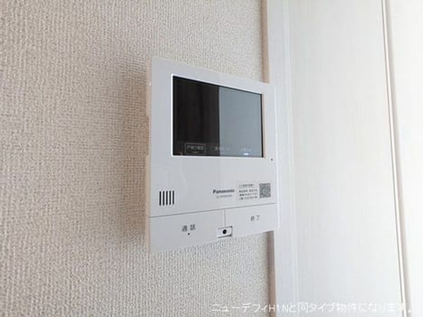 Naikan12 20260519000000 945x630