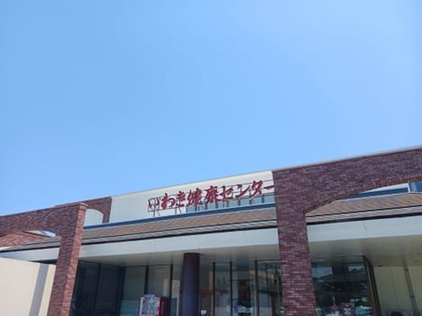 Naikan16 20260728000000 945x630